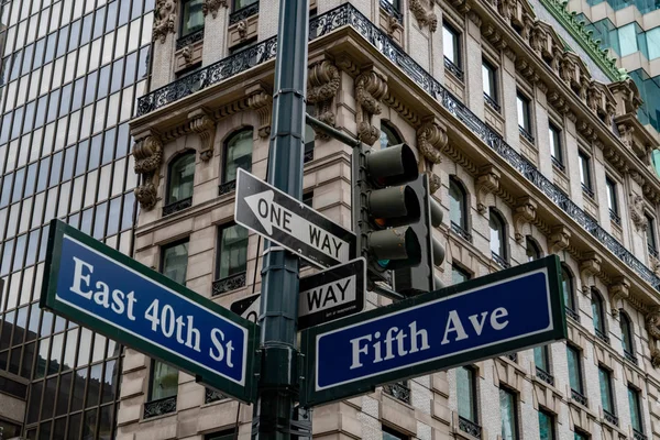 Fifth Avenue Sign New York City East 40Th Street — Stock Photo, Image