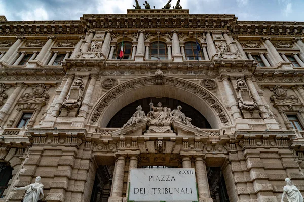 Roma Corte Cassazione Palacio Alta Justicia Italia —  Fotos de Stock