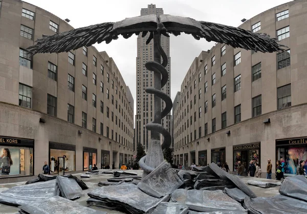 Nueva York Mayo 2018 Escultura Anselm Kiefers Rockefeller Center Urano —  Fotos de Stock