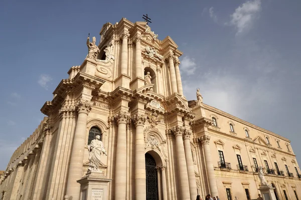 Lugar Archimede Fuente Ortigia Siracusa Sicily Italia Casas Antiguas — Foto de Stock