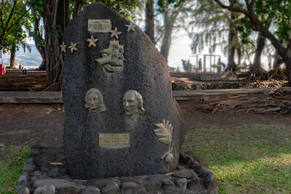 Hms Recompensa Memorial Venus Point Tahiti Polinésia Francesa — Fotografia de Stock