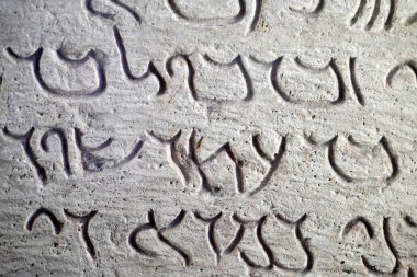 Paris, Fransa - 7 Ekim 2018 - ouvre Müzesi palmyra heykel koleksiyonu Suriye'den olduğunu