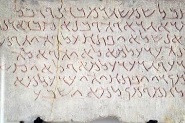 Paris, Fransa - 7 Ekim 2018 - ouvre Müzesi palmyra heykel koleksiyonu Suriye'den olduğunu