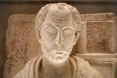 Paris, Fransa - 7 Ekim 2018 - ouvre Müzesi palmyra heykel koleksiyonu Suriye'den olduğunu