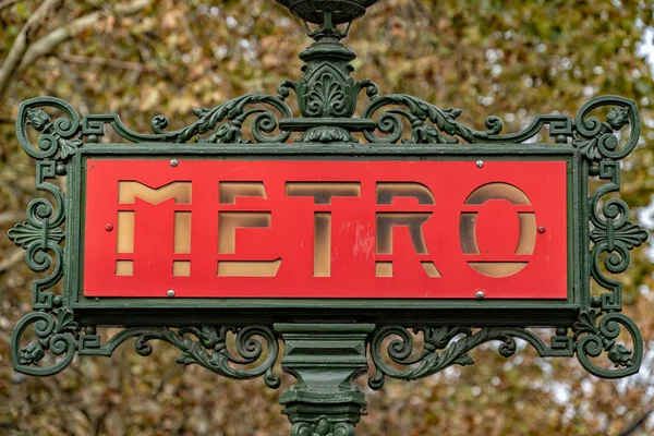 Old Paris Metro Metropolitain Sign Liberty Style — Stock Photo, Image