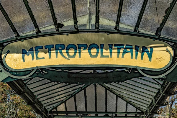 Old Paris Metro Metropolitain Sign Liberty Style — Stock Photo, Image