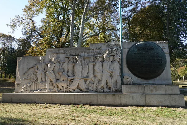 Paris Frankrike Oktober 2018 Museet Invandrare Till Franska Samhället Öppnades — Stockfoto