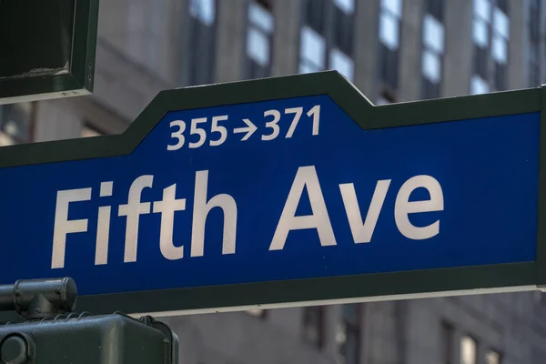 Fifth Avenue Sign New York City — Stock Photo, Image