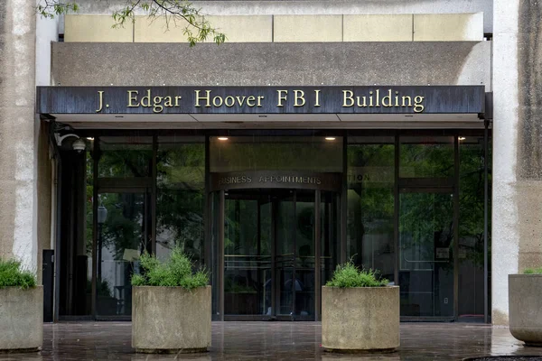 Edgar Hoover Fbi Edificio Washington Dc에드거 Fbi 워싱턴 Dc에 — 스톡 사진