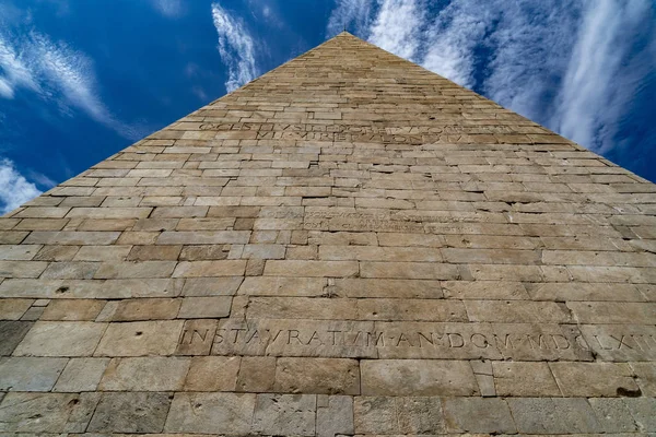 Piramide Van Cestius Rome Zonnige Dag — Stockfoto
