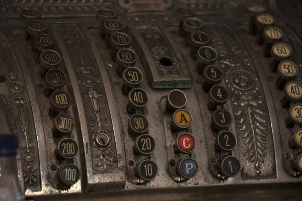 Eski kasa vintage ayrıntı antik kadar kapatın