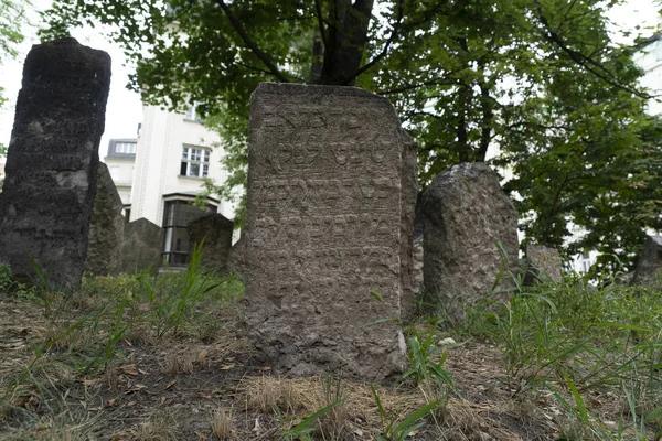 プラハのユダヤ人古い墓地 — ストック写真