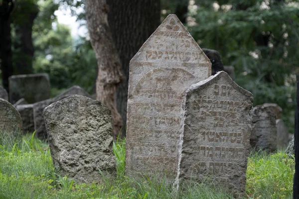 Antiguo cementerio judío en Prague — Foto de Stock