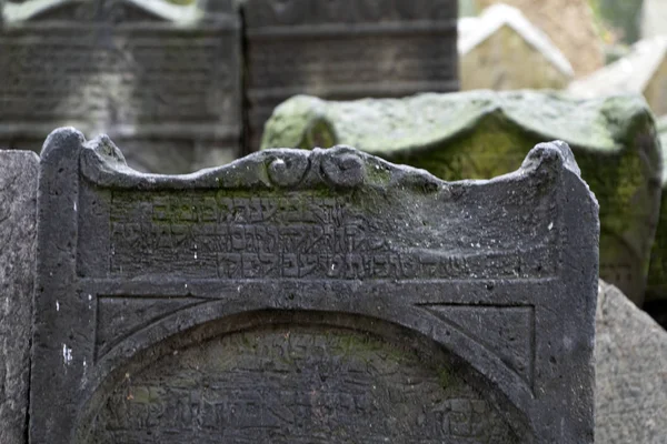 Vecchio cimitero ebraico a Praga — Foto Stock