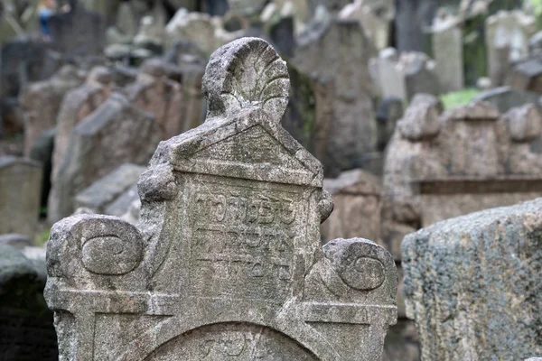 Jewish old cemetery in prague — Stock Photo, Image