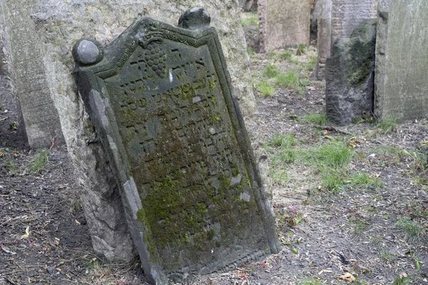 Vecchio cimitero ebraico a Praga — Foto Stock