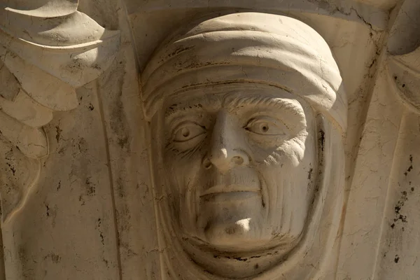 Doge ducal palace venice capital of column wayside sculpture detail — Stock Photo, Image