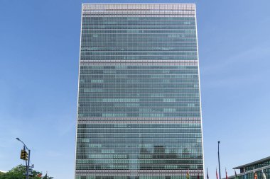 Birleşmiş Milletler'in new York'ta bina