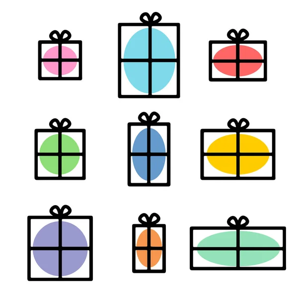 Geschenkkarton Vorhanden Einfache Vektorsymbole — Stockvektor