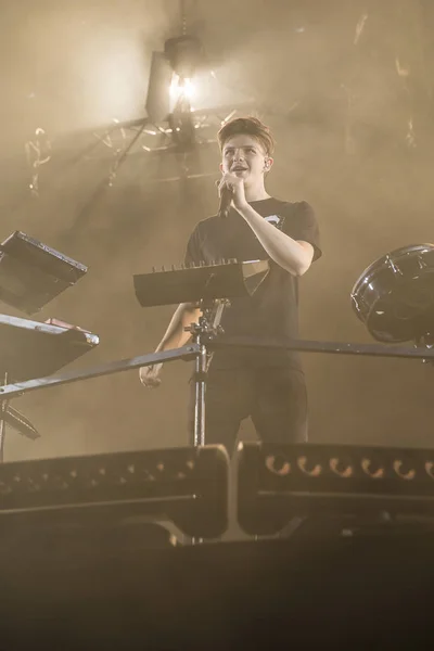 Nyon Switzerland July 2017 Concert French Electronic Musician Petit Biscuit — Stock Photo, Image