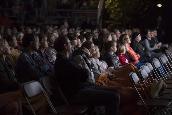 Amsterdam Países Bajos Agosto 2018 Proyección Aire Libre Película Keniata — Foto de Stock