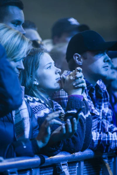 Traena Norge Juli 2016 Publik Konsert Norska Popmusiker Och Sångare — Stockfoto