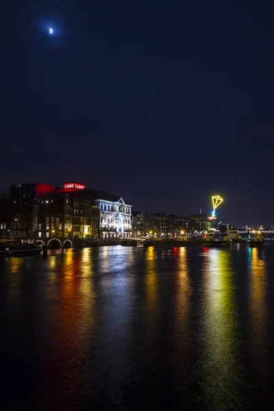 Ámsterdam Países Bajos Diciembre 2015 Obra Arte Titulada Light Kite —  Fotos de Stock