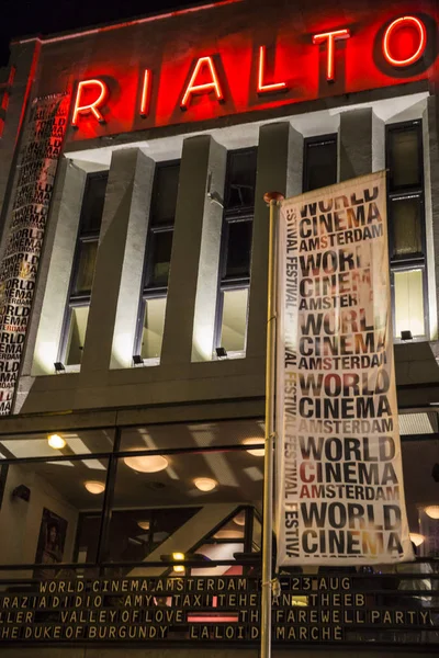 Amsterdam, The Netherlands - August 22 2015: front of Rialto Cinema during World Cinema Amsterdam festival, a world film festival held from 14 to 23/08/2015