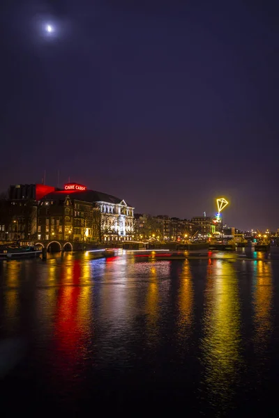 Amsterdam Niederlande Dezember 2015 Kunstwerk Namens Der Leichte Drachen Vom — Stockfoto