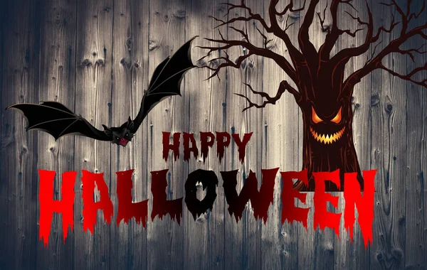 Happy Halloween Banner Greeting Card — Stock Photo, Image