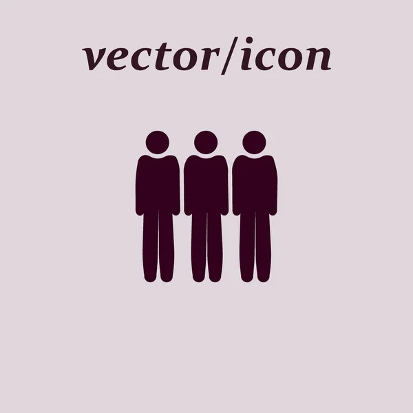 Иллюстрация Вектора Людей — стоковый вектор