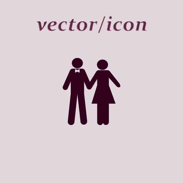 Menschen Vektor Symbol Illustration — Stockvektor