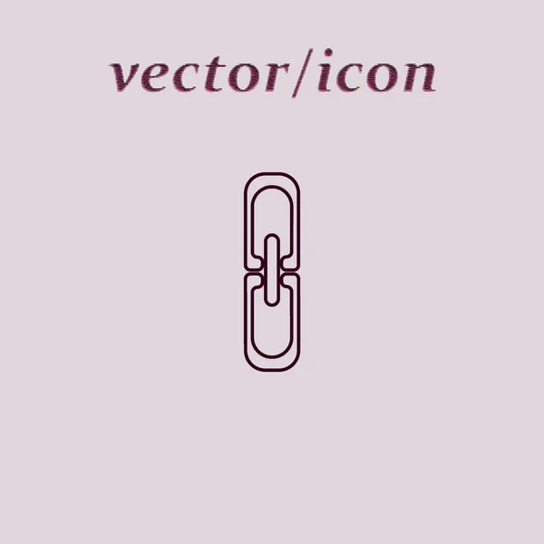 Icône Minimaliste Maillons Chaîne Illustration Vectorielle — Image vectorielle