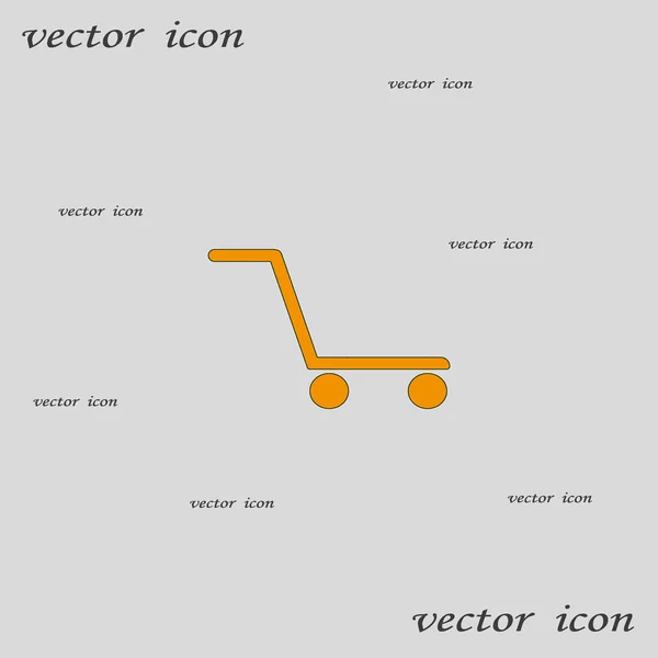 Минималистическая Иконка Корзины Векторная Иллюстрация — стоковый вектор