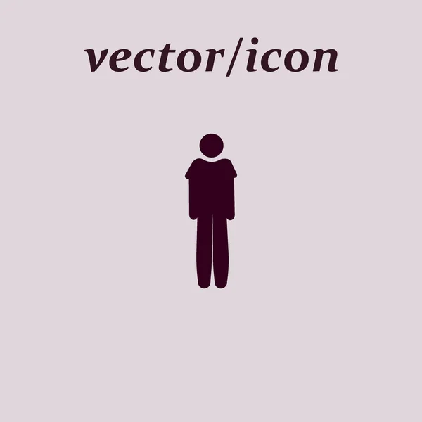 Иллюстрация Вектора Людей — стоковый вектор