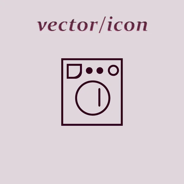 Lave Linge Icône Plate Vecteur Illustration — Image vectorielle