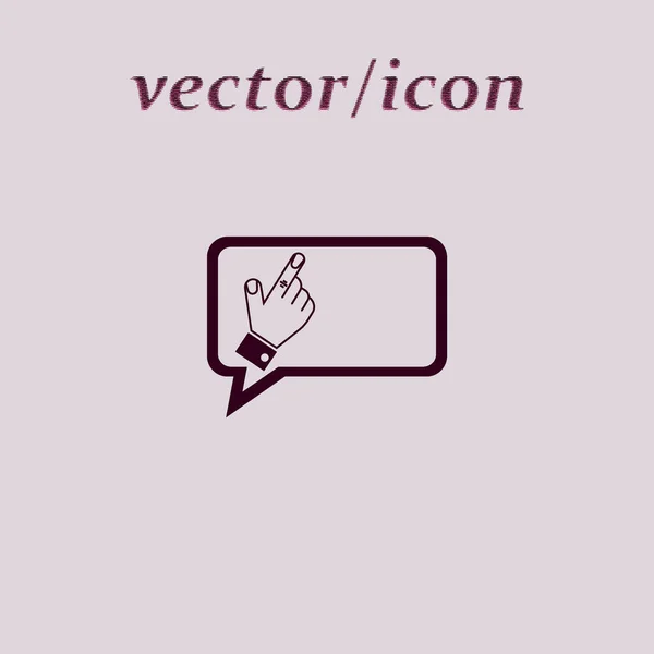 Ручная Плоская Иконка Векторная Иллюстрация — стоковый вектор