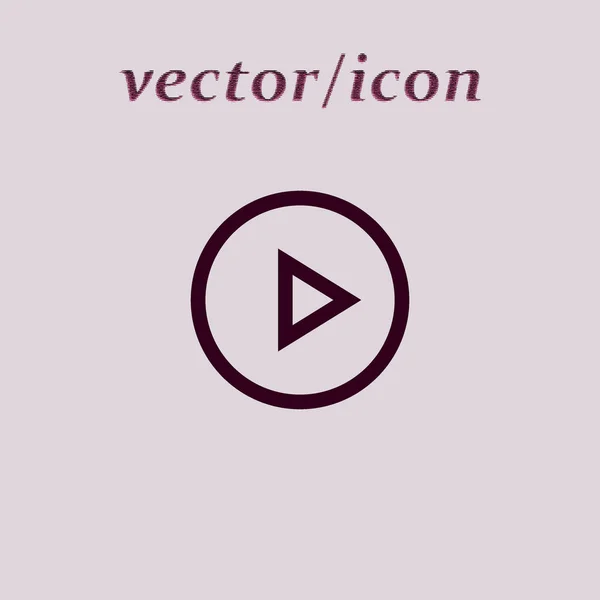 Forward Media Step Button Vector Ilustración — Vector de stock