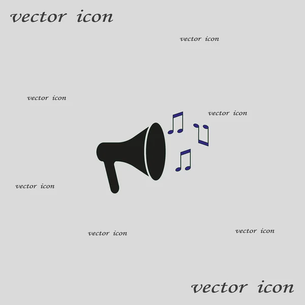 Megafon Basit Simge Vektör Çizim — Stok Vektör