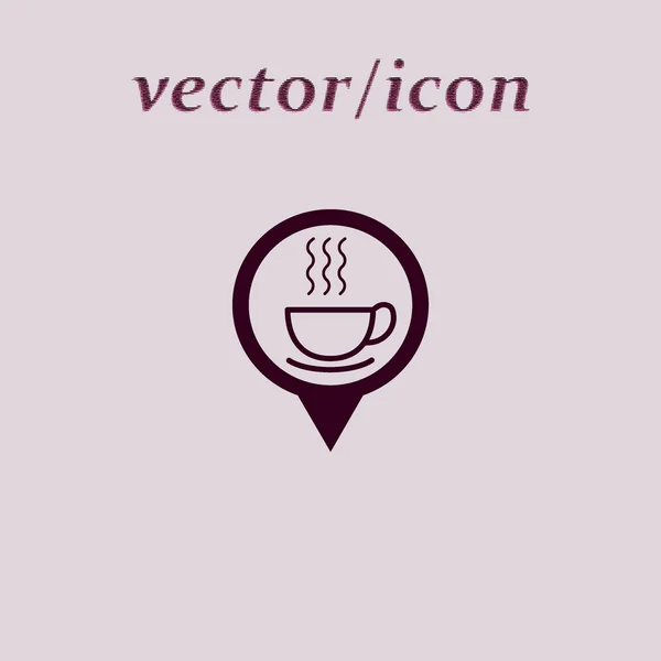 コーヒーまたは紅茶のベクトル図のおいしいホット コーヒー — ストックベクタ