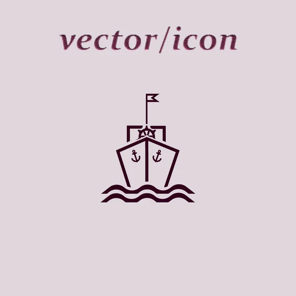 Boot Flaches Symbol Vektor Illustration — Stockvektor