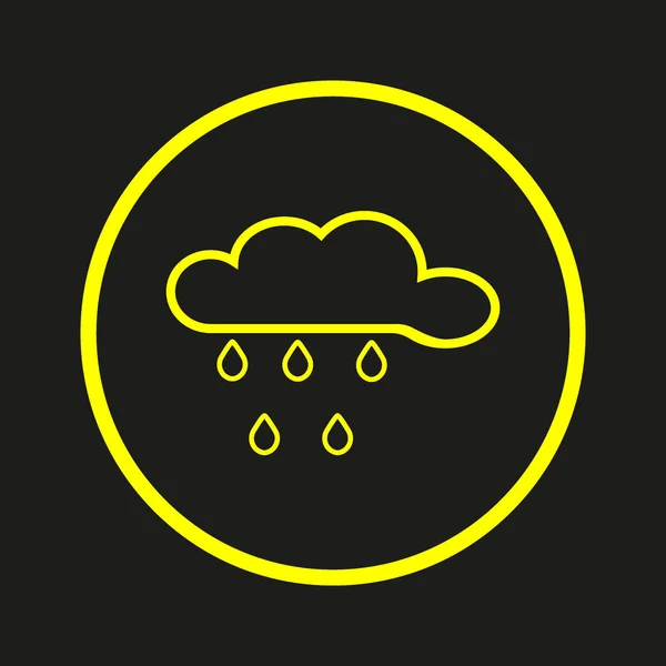 雨の雲フラット アイコン ベクトル イラスト — ストックベクタ