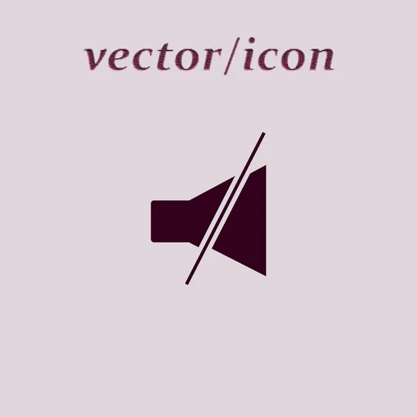 Megaphone Enkel Ikon Vektorillustration — Stock vektor