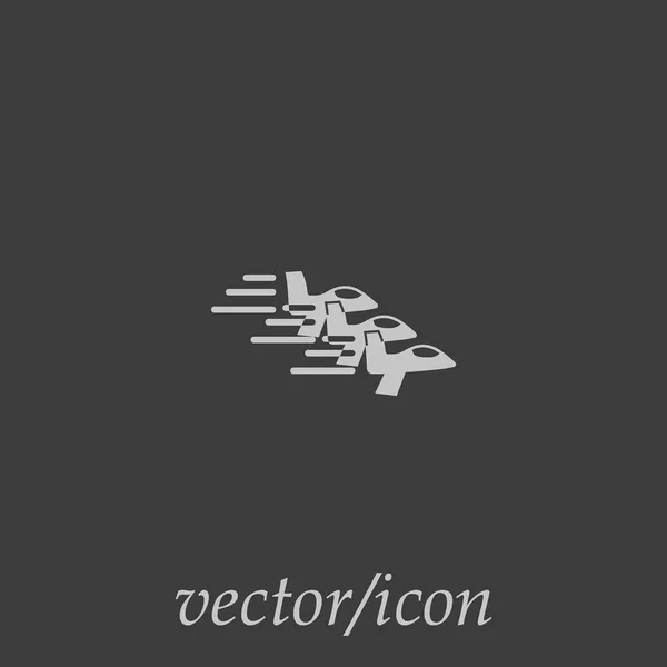 Vorlage Für Das Orientalische Flugzeug Logo — Stockvektor