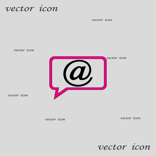 Ícone Vetor Minimalisitc Simples Símbolo — Vetor de Stock