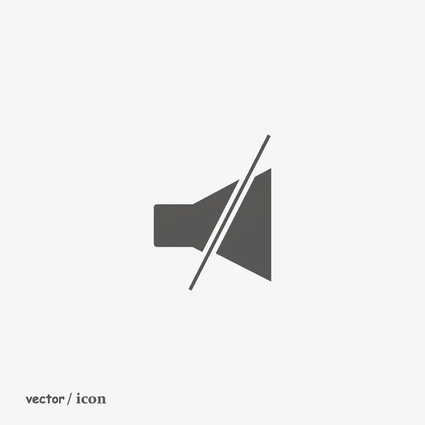 Megaphone Simple Icon Vector Illustration — Stock Vector