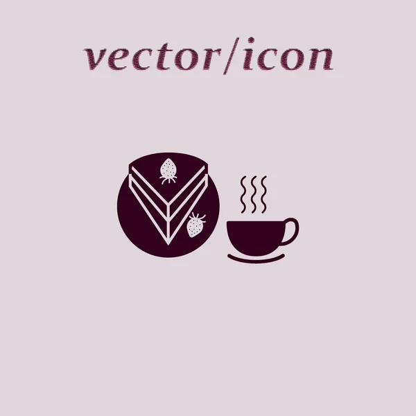 Pièce Appétissante Gâteau Avec Modèle Logo Thé — Image vectorielle