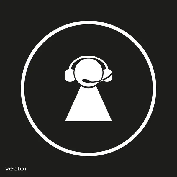 Auriculares Icono Plano Vector Ilustración — Vector de stock