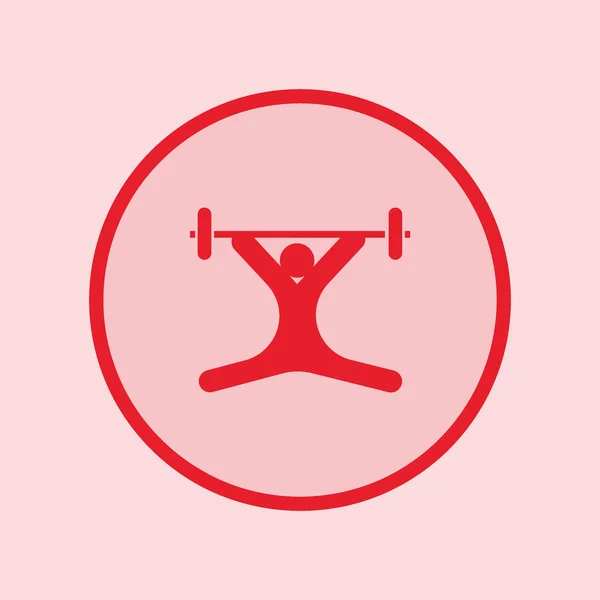Weightlifting Flat Icon Vector Illustration — Stock Vector