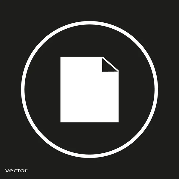 Простая Минималистичная Векторная Иконка Цифрового Файла Бумажного Листа — стоковый вектор